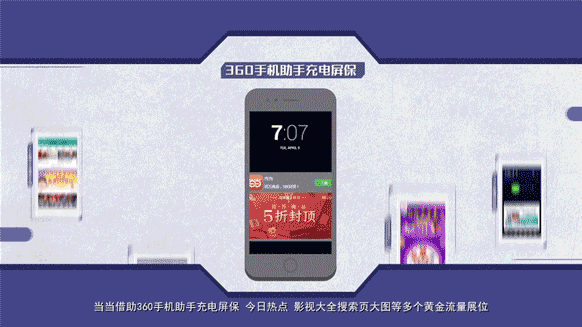 微信图片_20190612135400.gif